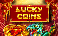 La slot machine Lucky Coin